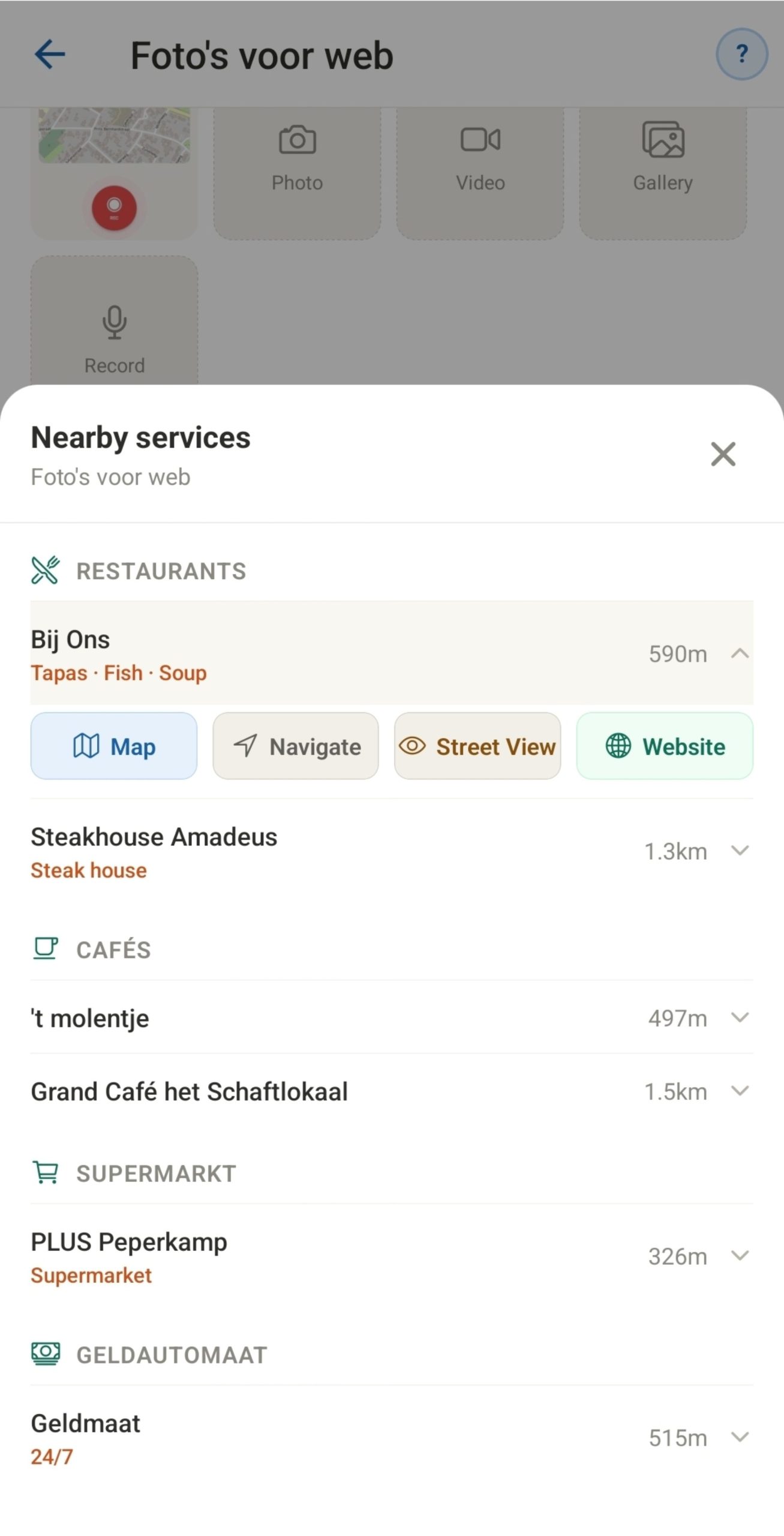 NEARBY